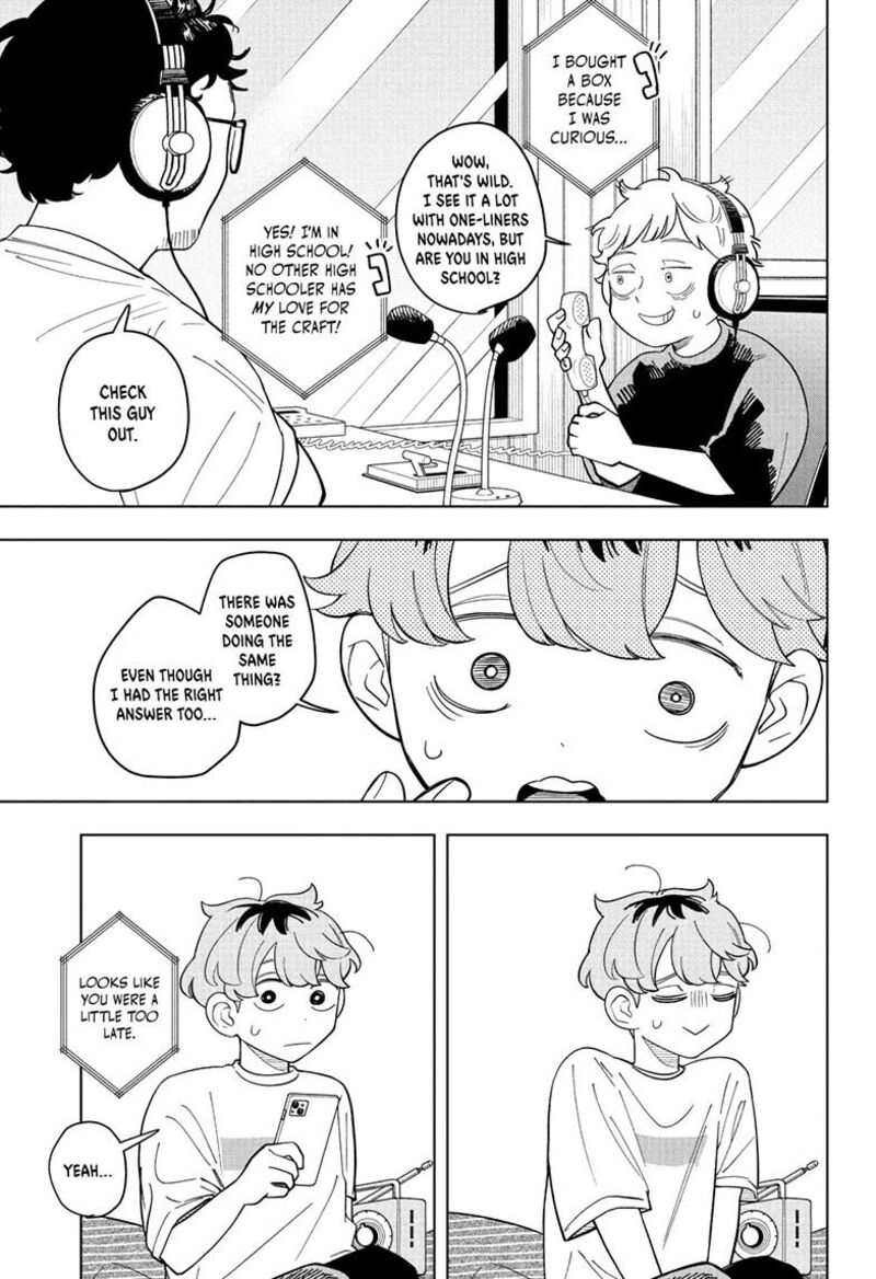 Someone Hertz Chapter 29 Page 17
