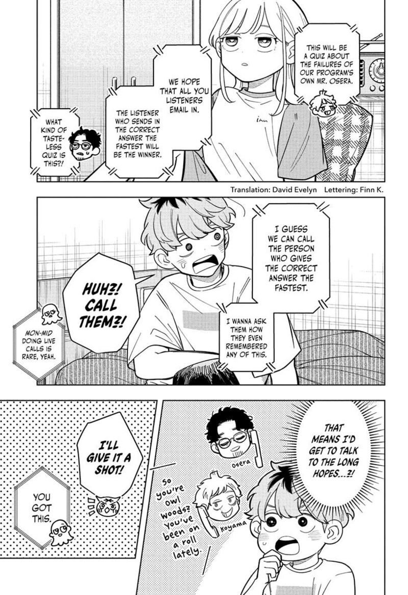 Someone Hertz Chapter 29 Page 3