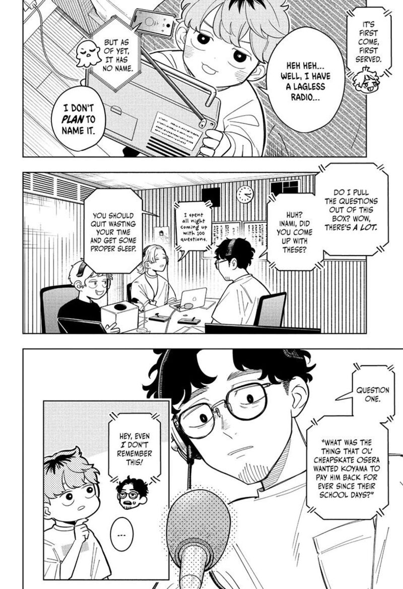 Someone Hertz Chapter 29 Page 4