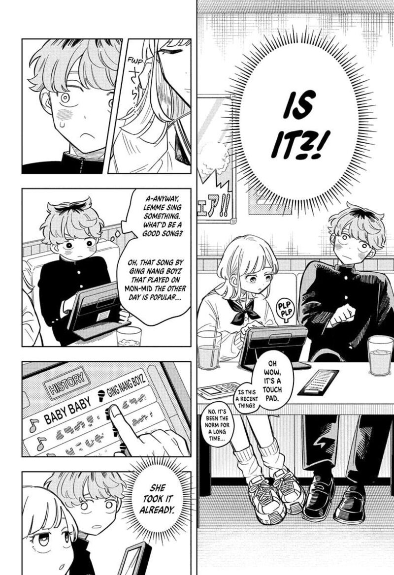 Someone Hertz Chapter 3 Page 10
