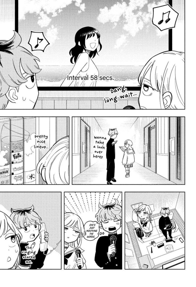 Someone Hertz Chapter 3 Page 15