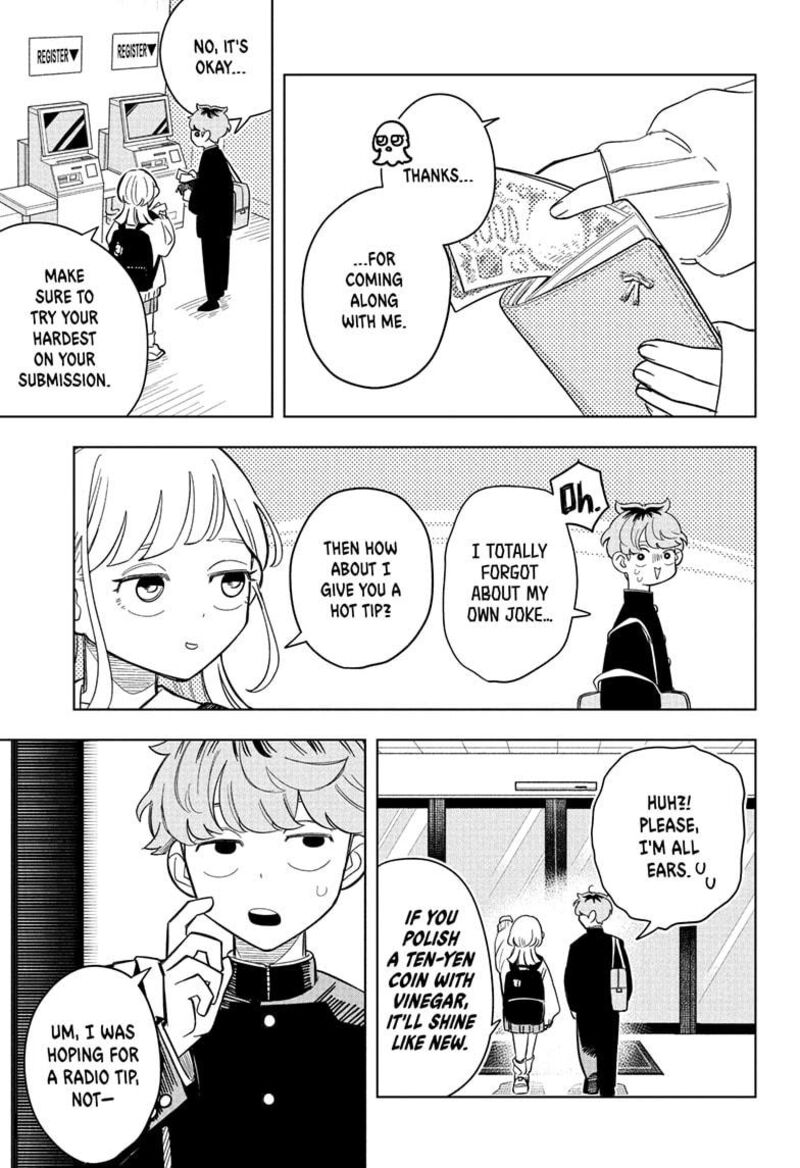 Someone Hertz Chapter 3 Page 17