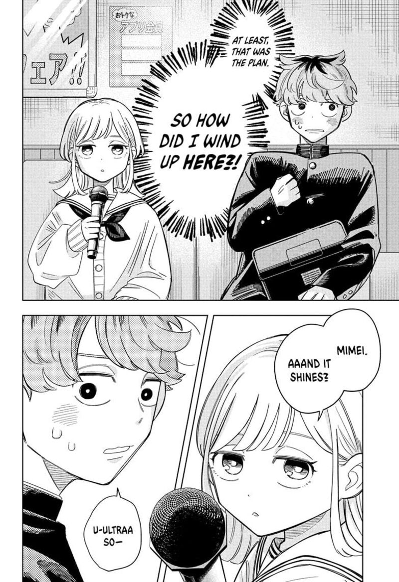 Someone Hertz Chapter 3 Page 2
