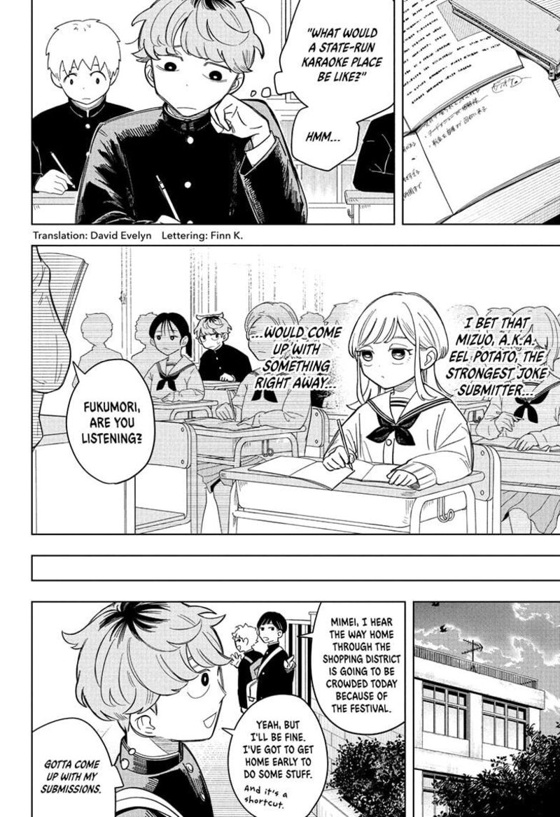 Someone Hertz Chapter 3 Page 4