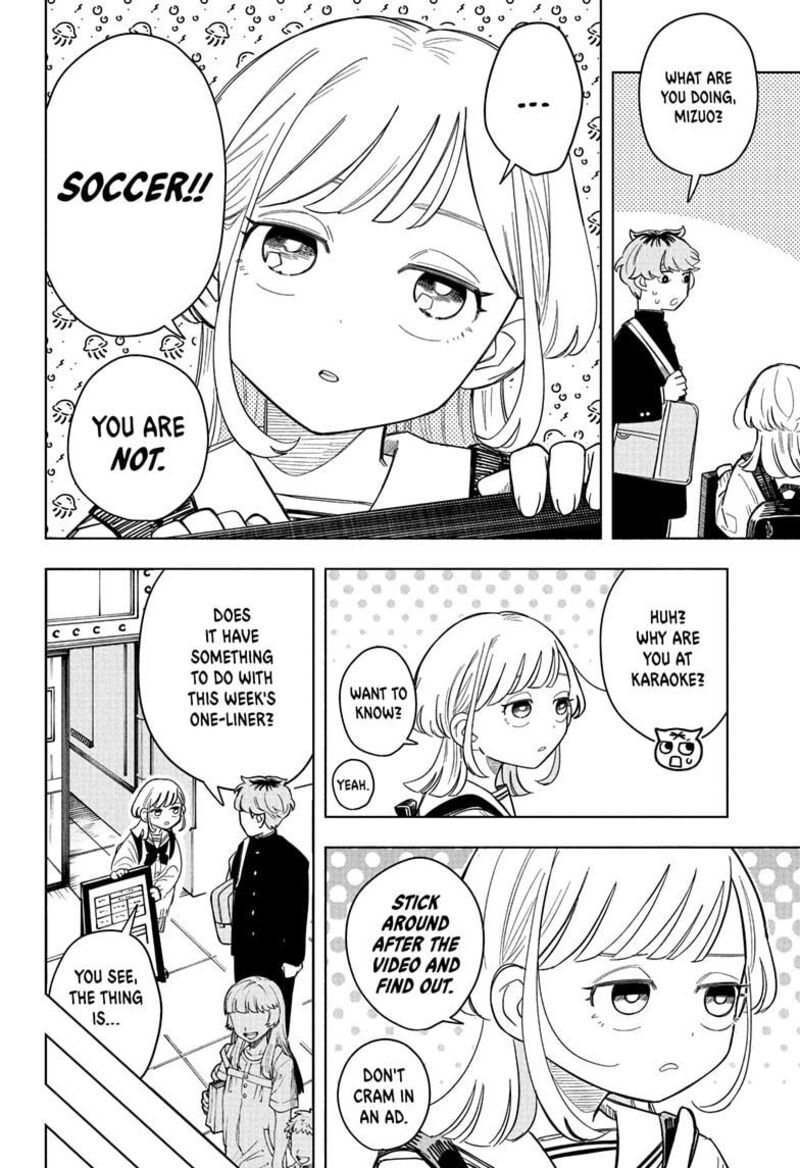 Someone Hertz Chapter 3 Page 6