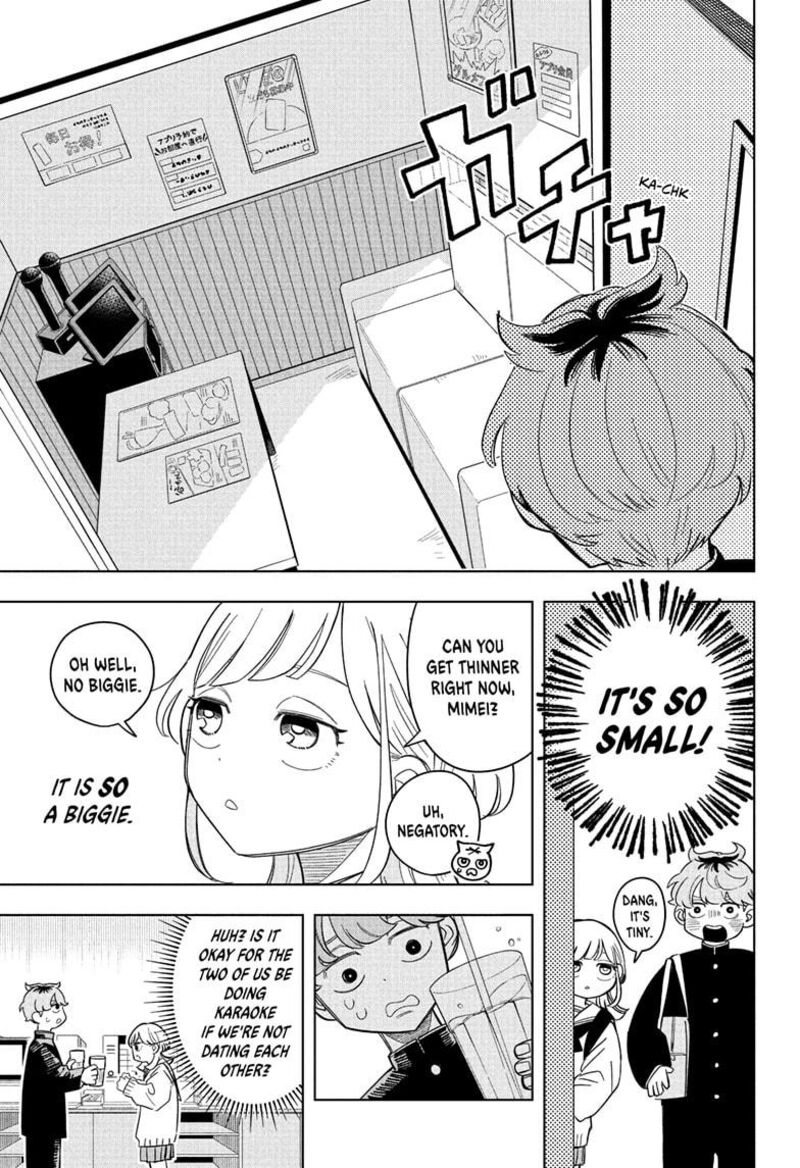Someone Hertz Chapter 3 Page 9