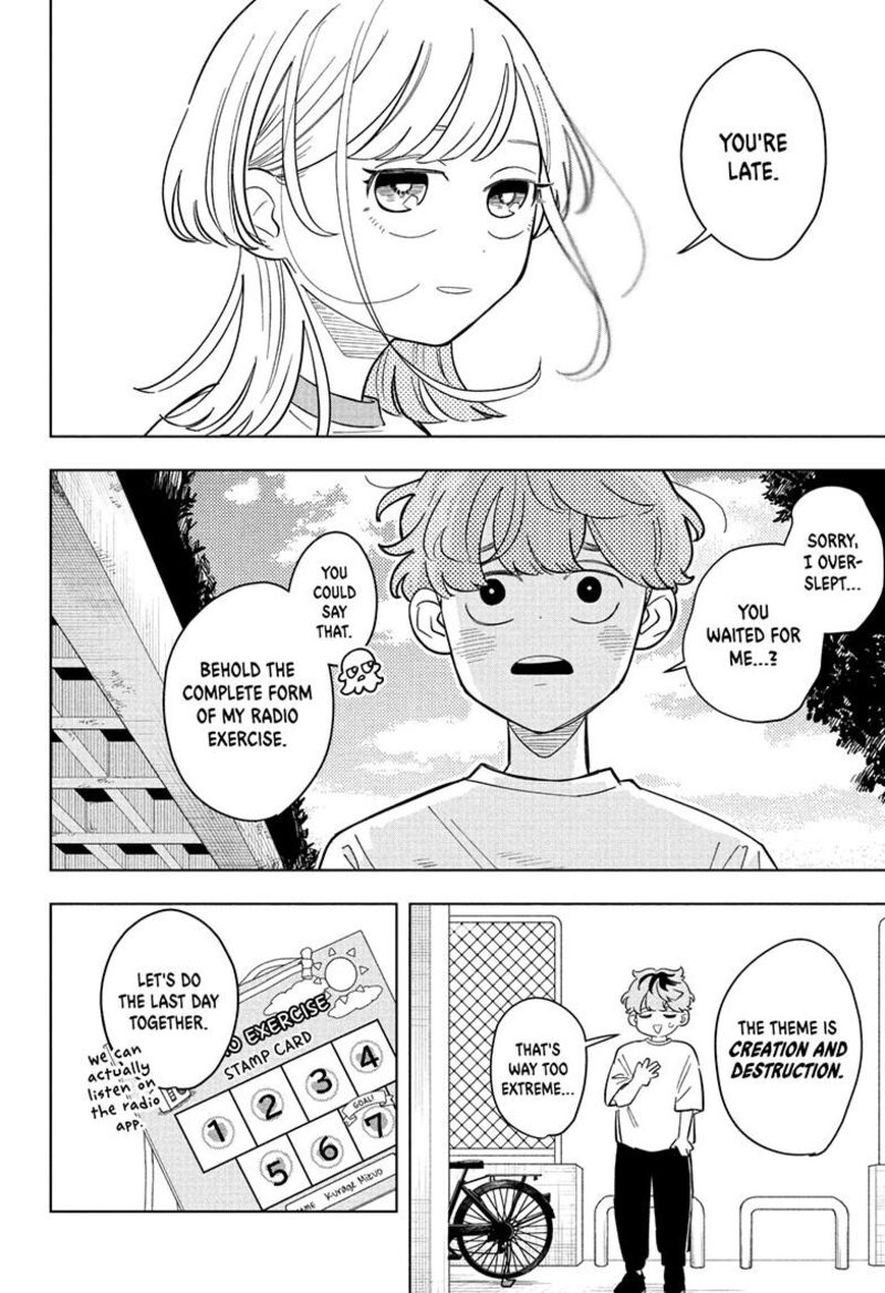 Someone Hertz Chapter 30 Page 18