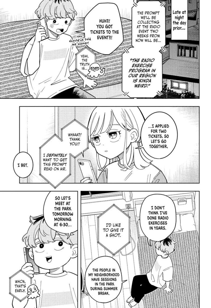 Someone Hertz Chapter 30 Page 3
