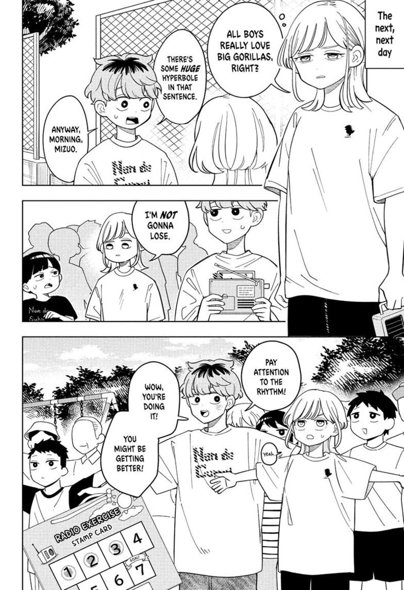 Someone Hertz Chapter 30 Page 8