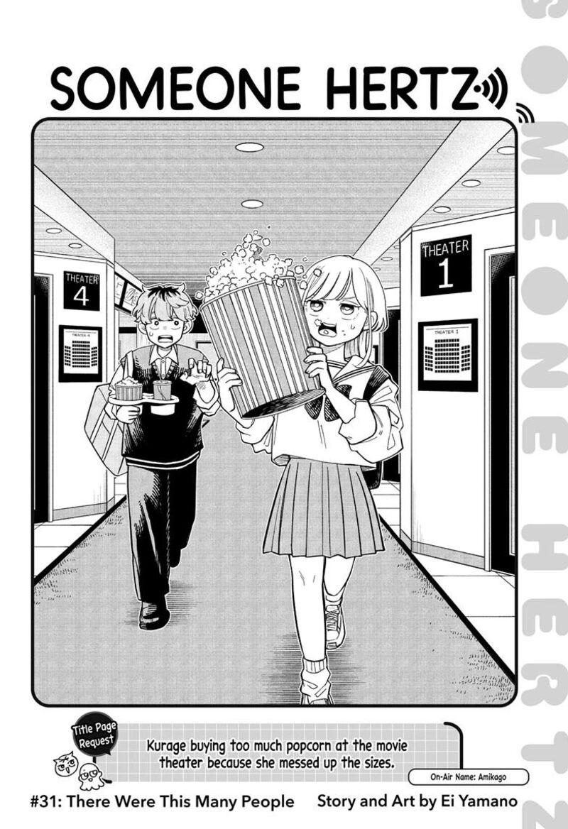 Someone Hertz Chapter 31 Page 2