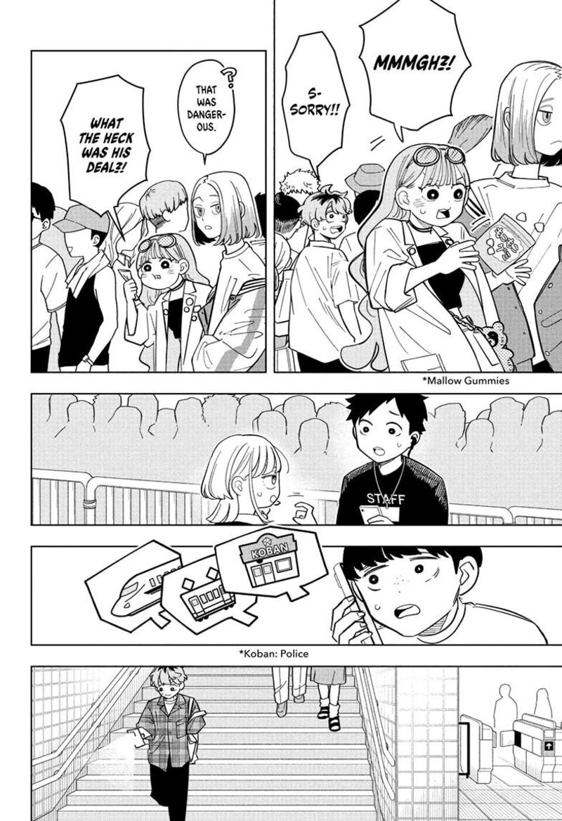 Someone Hertz Chapter 31 Page 8