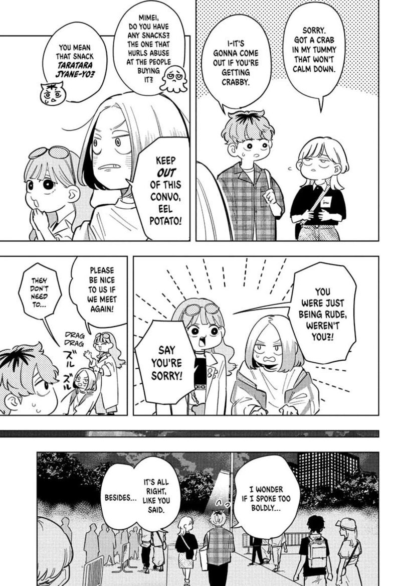 Someone Hertz Chapter 32 Page 17