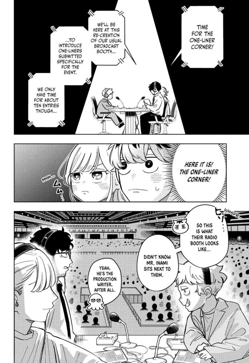 Someone Hertz Chapter 32 Page 4