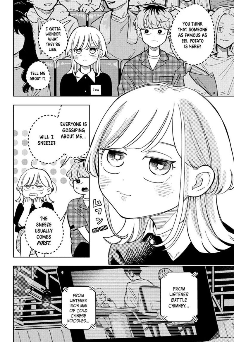 Someone Hertz Chapter 32 Page 6