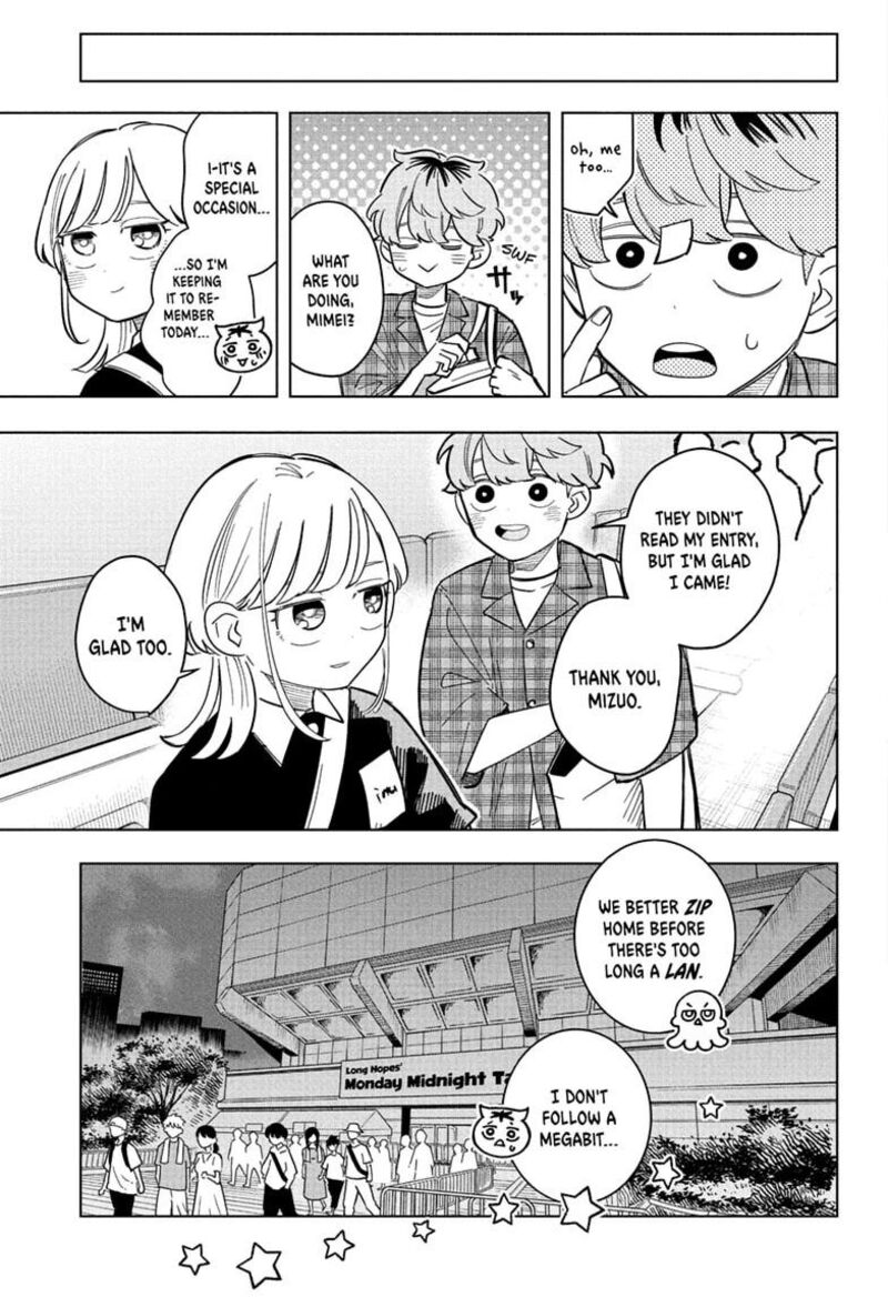 Someone Hertz Chapter 32 Page 9
