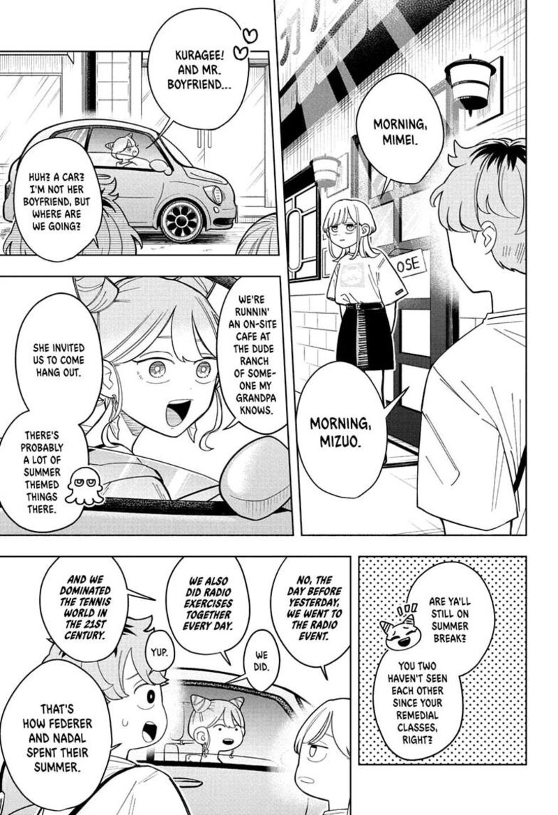 Someone Hertz Chapter 33 Page 5