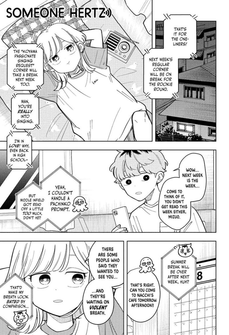 Someone Hertz Chapter 34 Page 1