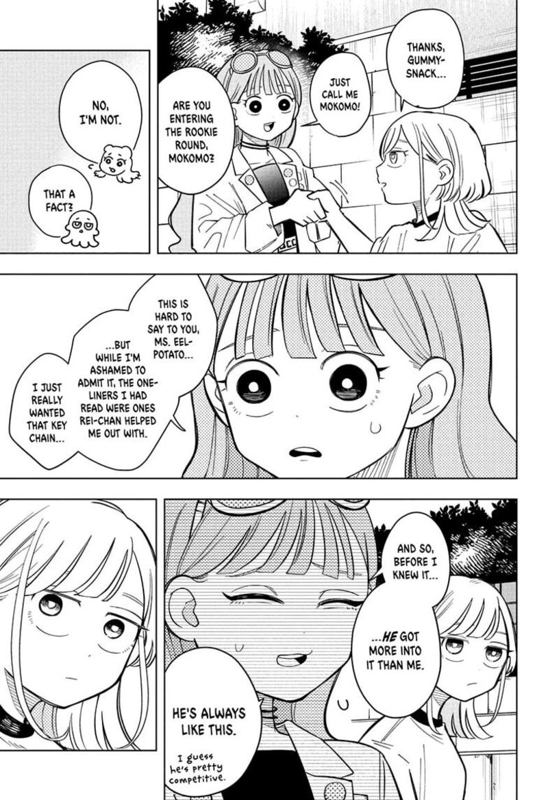 Someone Hertz Chapter 34 Page 11