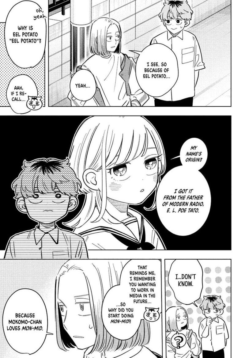 Someone Hertz Chapter 34 Page 13