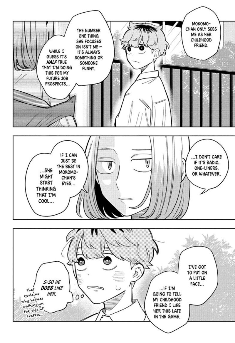 Someone Hertz Chapter 34 Page 14