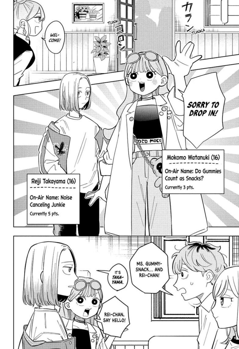 Someone Hertz Chapter 34 Page 4