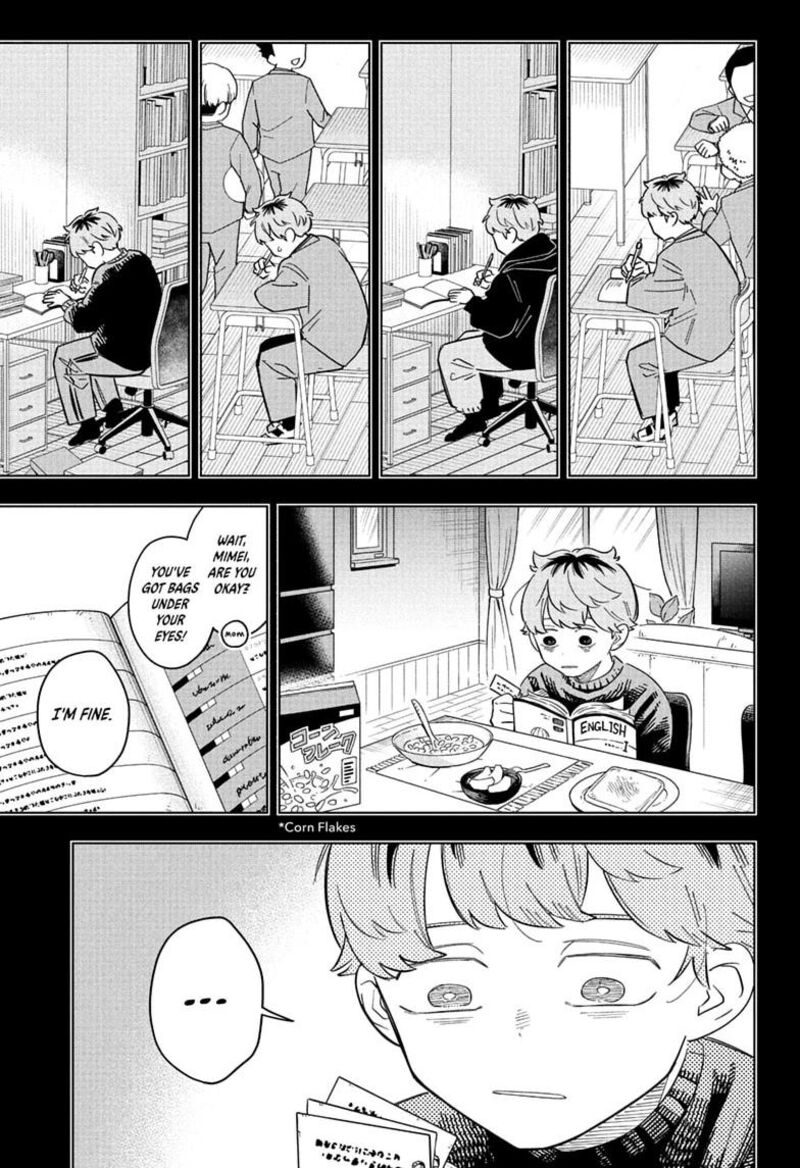 Someone Hertz Chapter 35 Page 11