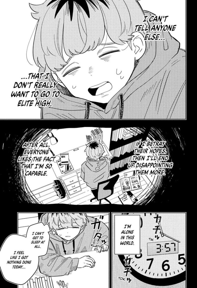 Someone Hertz Chapter 35 Page 13