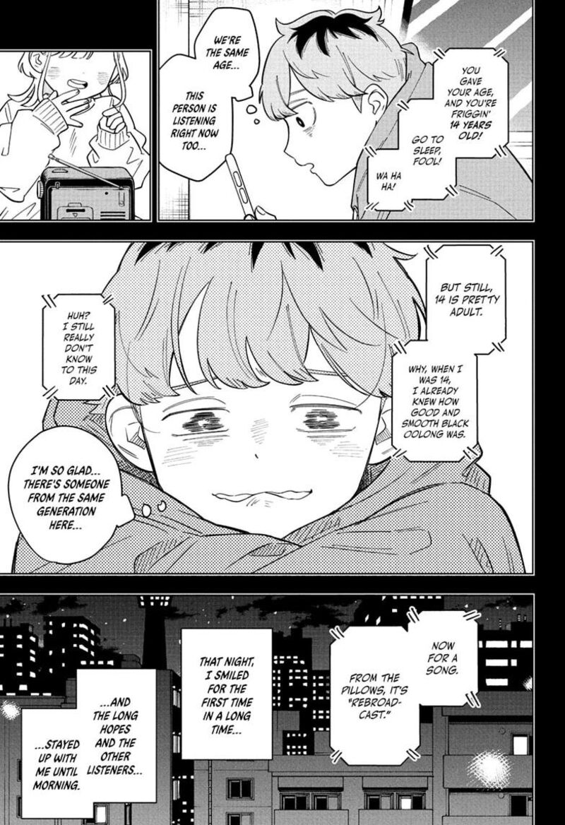 Someone Hertz Chapter 35 Page 15