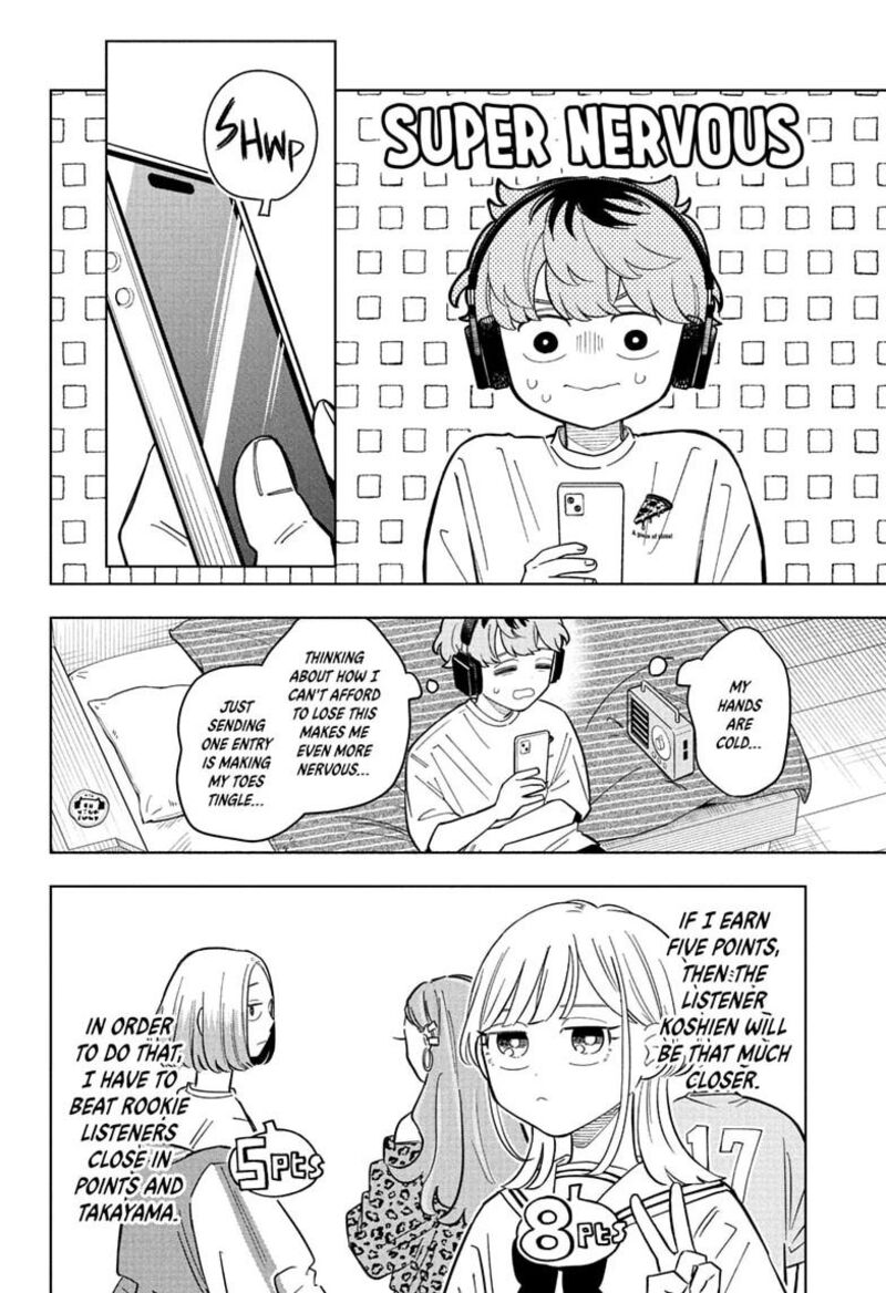 Someone Hertz Chapter 35 Page 6