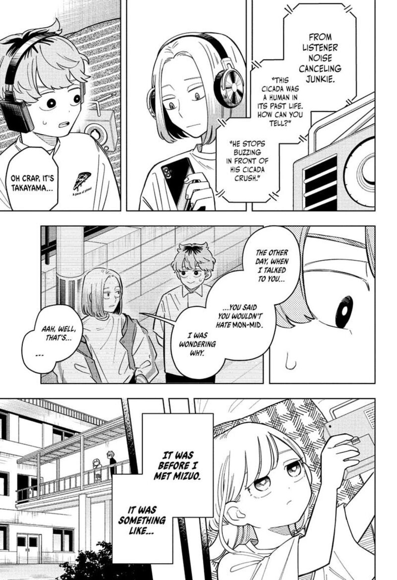 Someone Hertz Chapter 35 Page 7