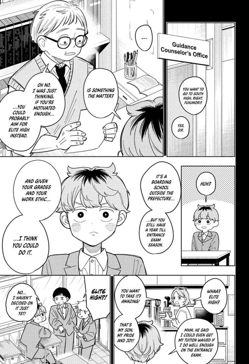 Someone Hertz Chapter 35 Page 9