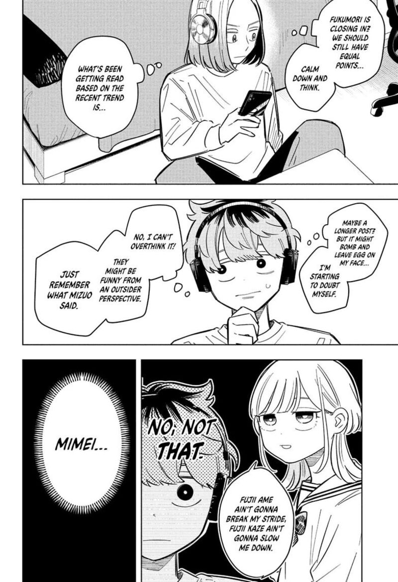 Someone Hertz Chapter 36 Page 10