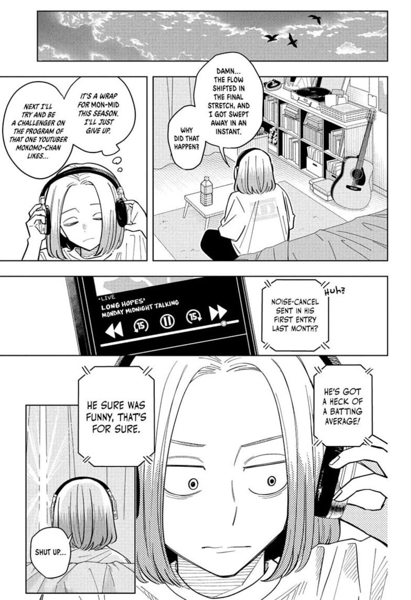 Someone Hertz Chapter 36 Page 15