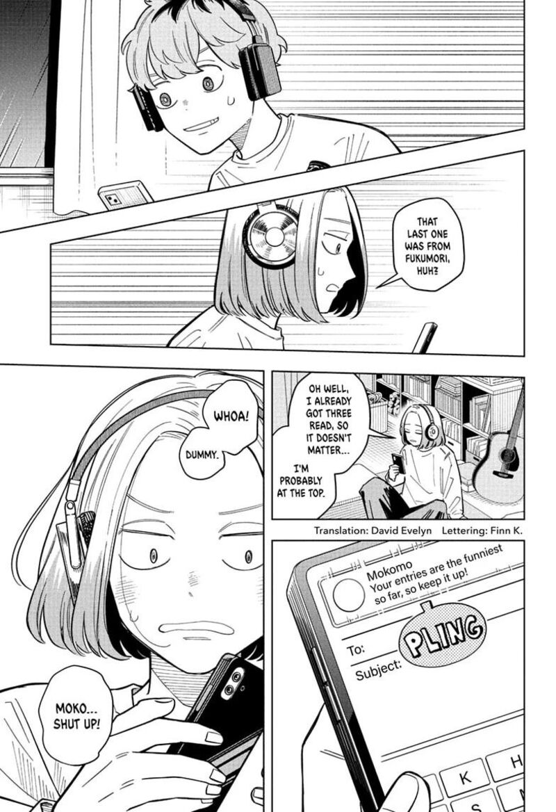Someone Hertz Chapter 36 Page 3