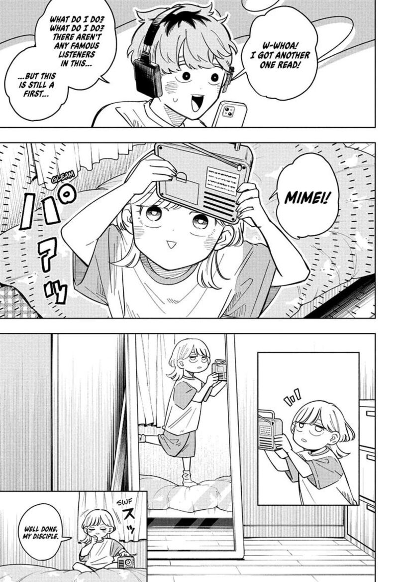 Someone Hertz Chapter 36 Page 9
