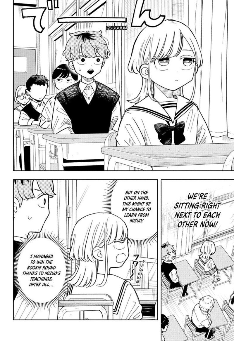 Someone Hertz Chapter 37 Page 10