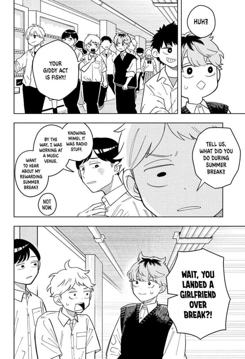 Someone Hertz Chapter 37 Page 6