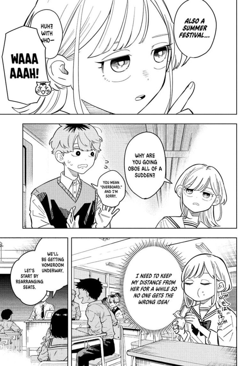Someone Hertz Chapter 37 Page 9