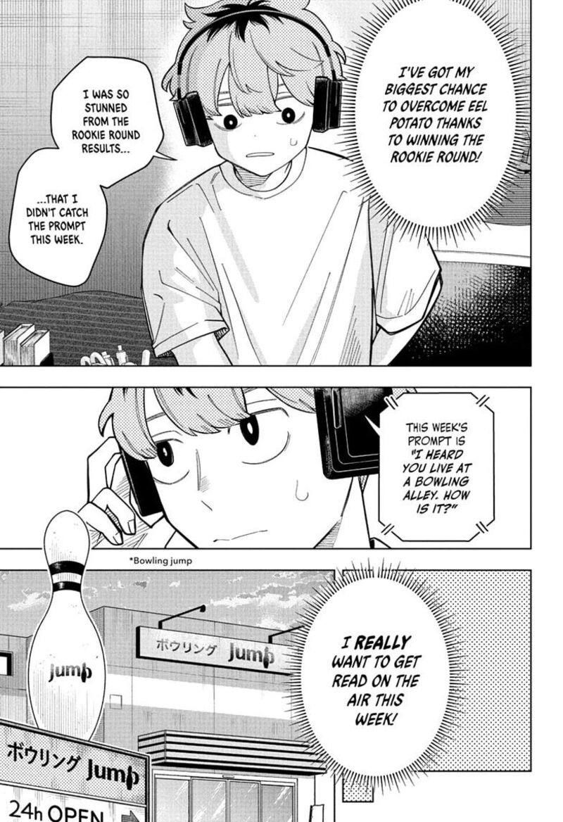 Someone Hertz Chapter 38 Page 1