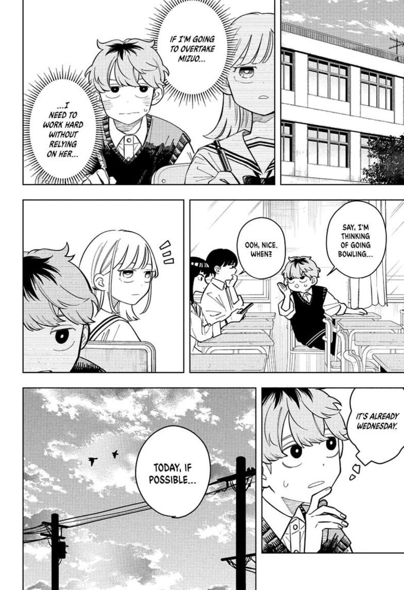 Someone Hertz Chapter 38 Page 4