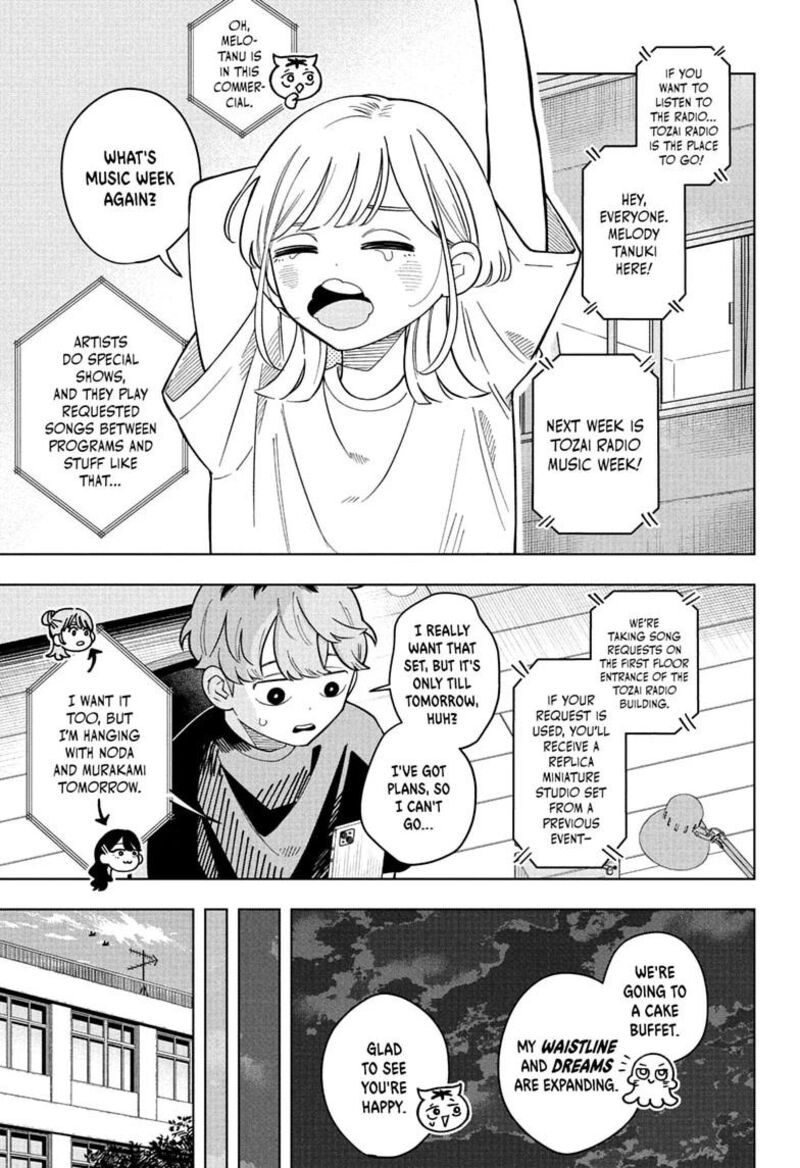 Someone Hertz Chapter 39 Page 1