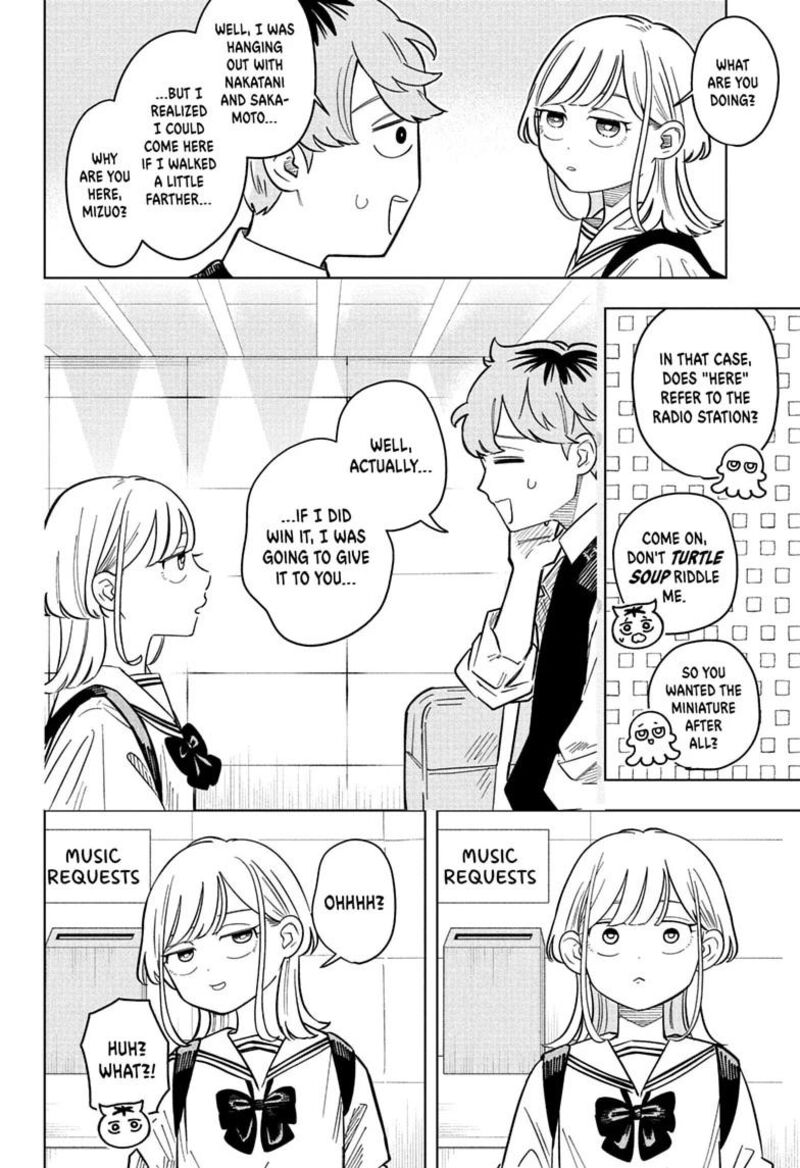 Someone Hertz Chapter 39 Page 14