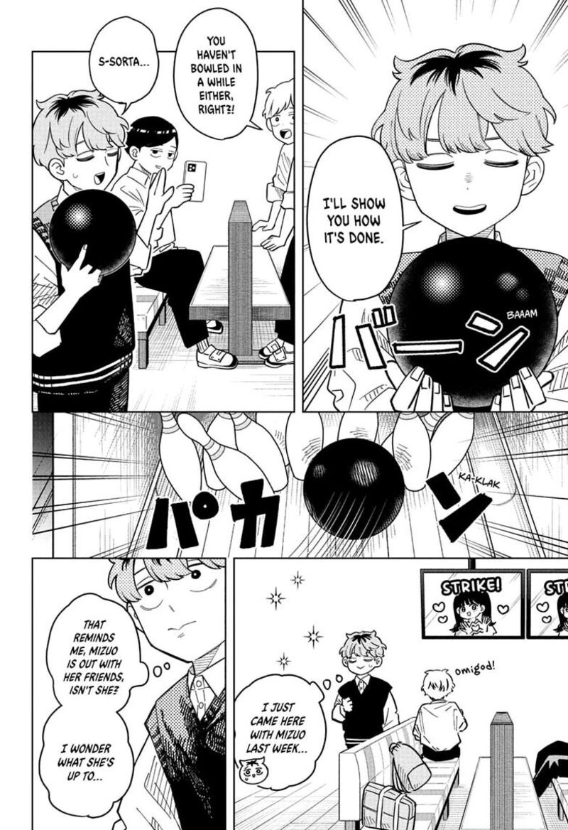 Someone Hertz Chapter 39 Page 4