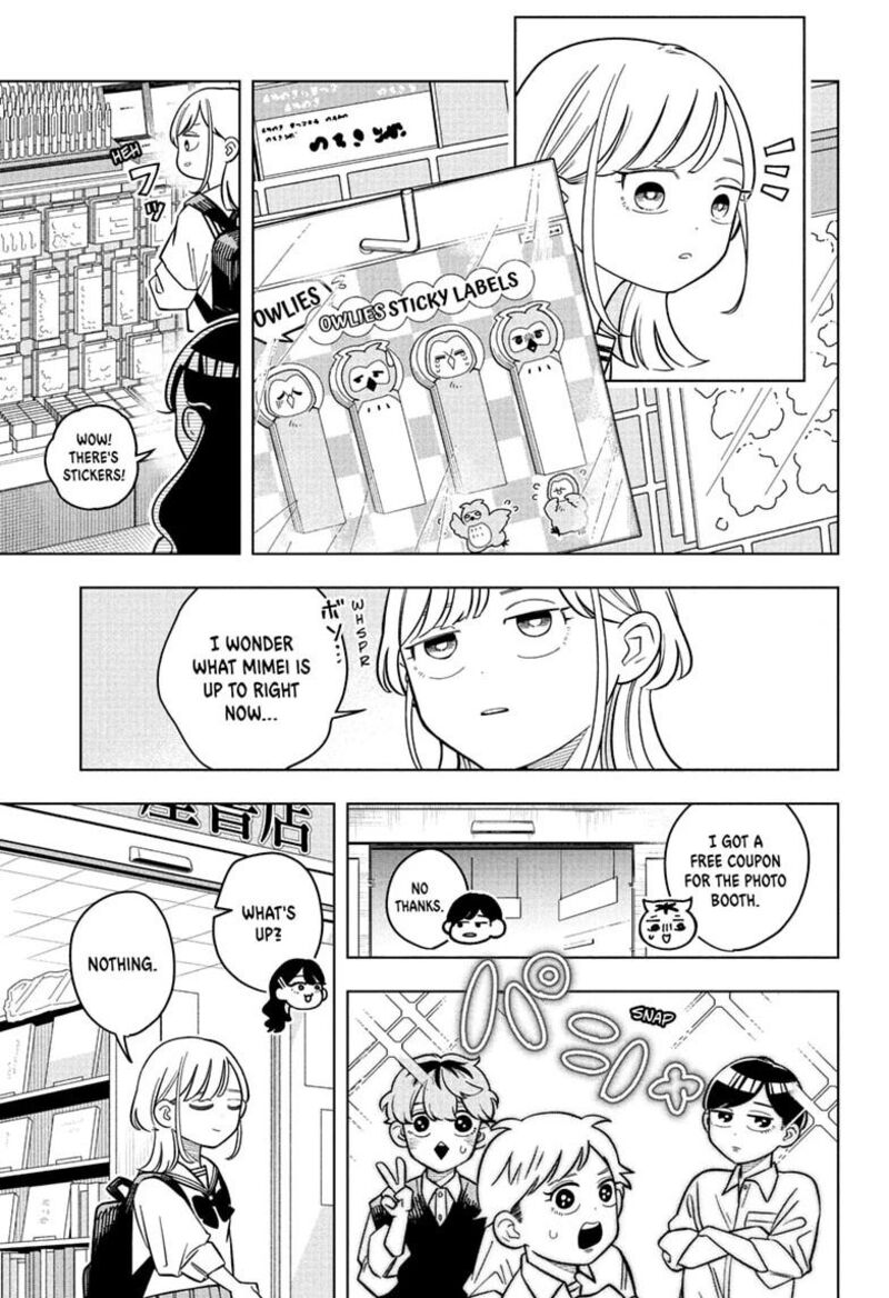 Someone Hertz Chapter 39 Page 9