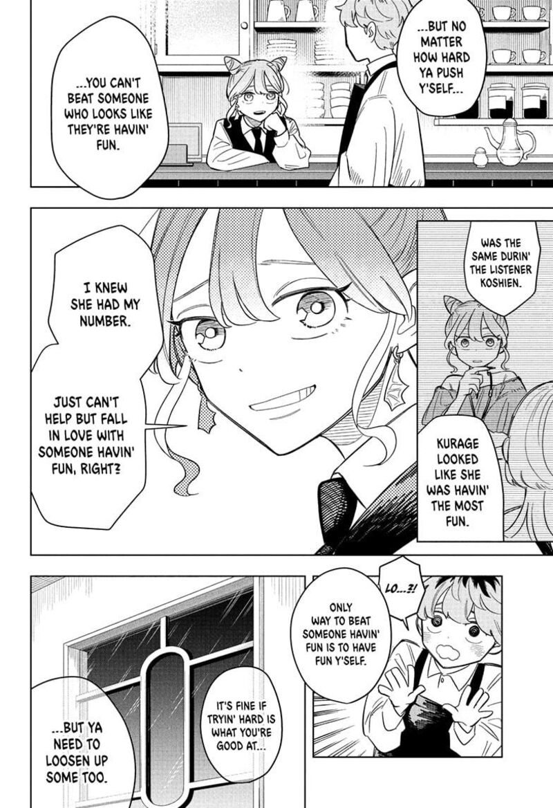 Someone Hertz Chapter 4 Page 14