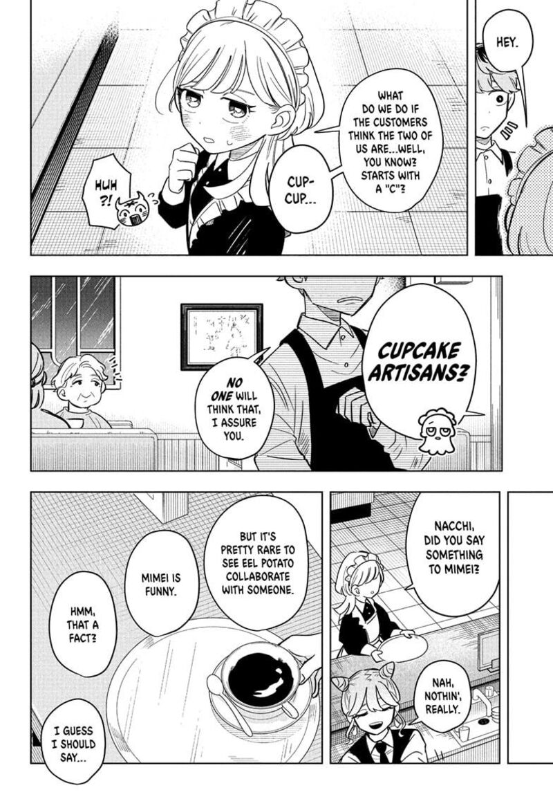 Someone Hertz Chapter 4 Page 16