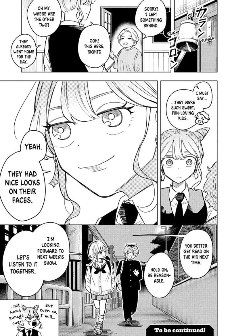 Someone Hertz Chapter 4 Page 19