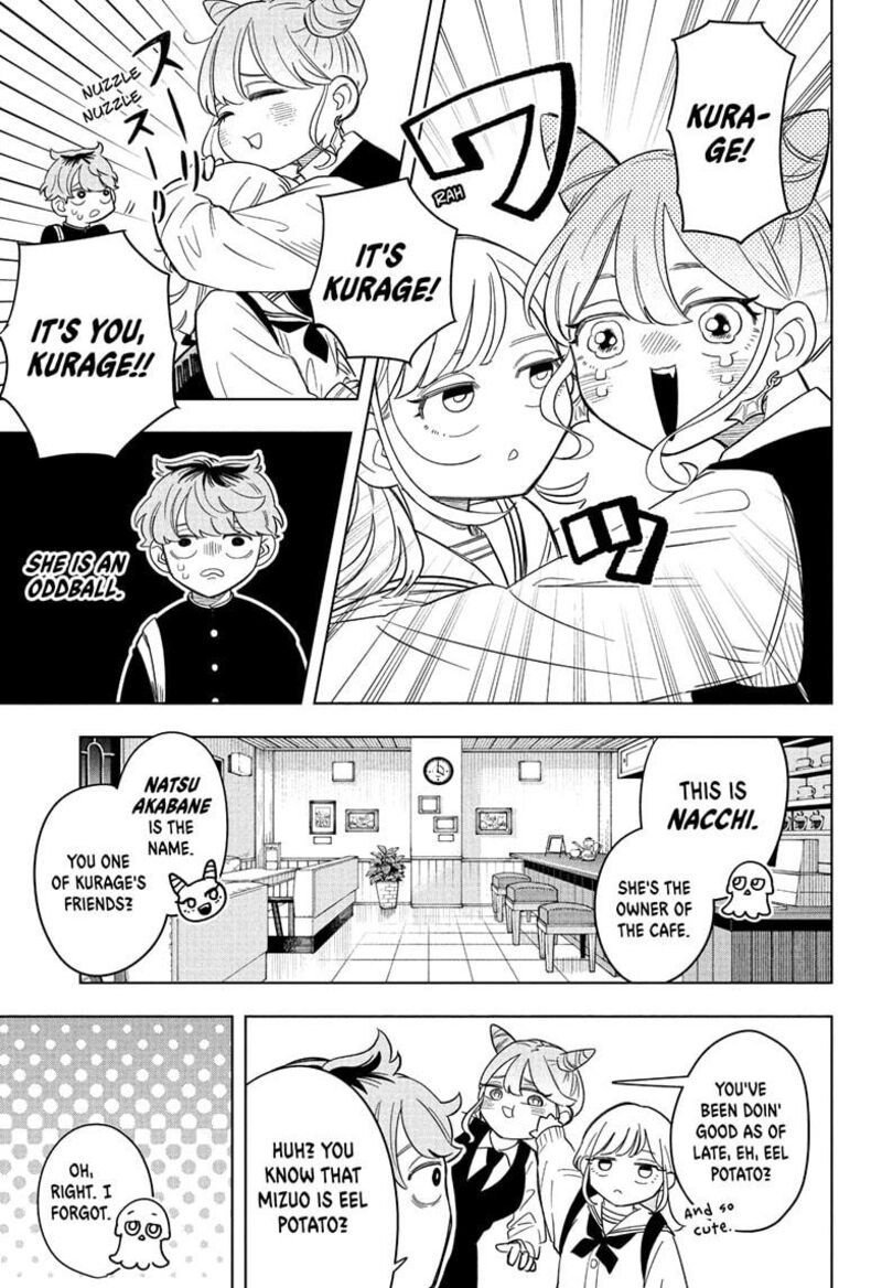 Someone Hertz Chapter 4 Page 5