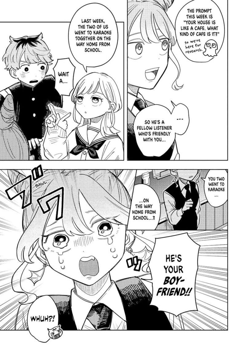 Someone Hertz Chapter 4 Page 7