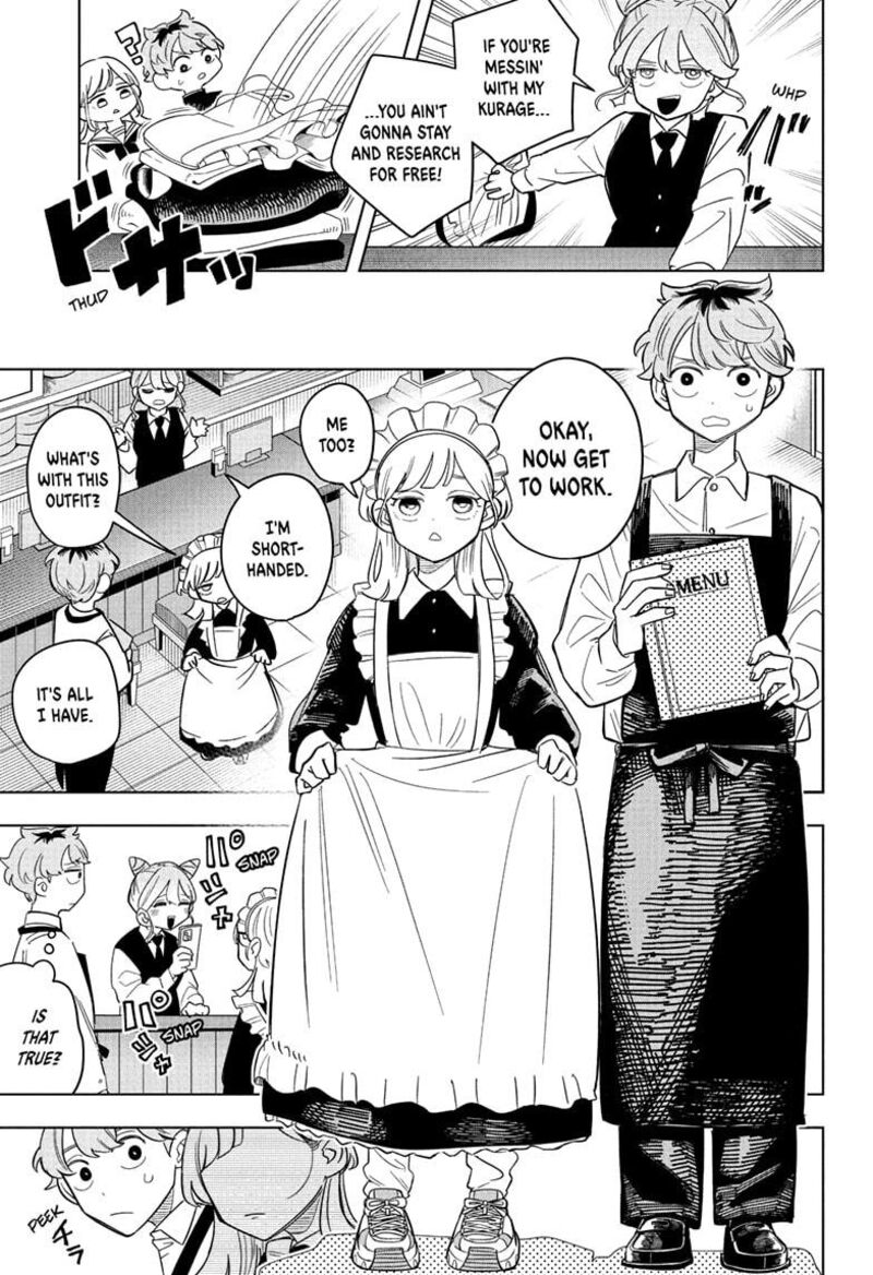 Someone Hertz Chapter 4 Page 9